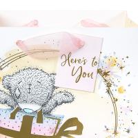 Small Me to You Bear Gift Bag Extra Image 2 Preview